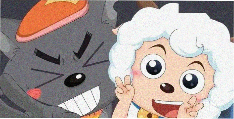 扬名立万